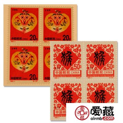 丙申猴回暖邮票，三大原因助你选择
