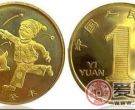 2003年羊年纪念币的收藏价值