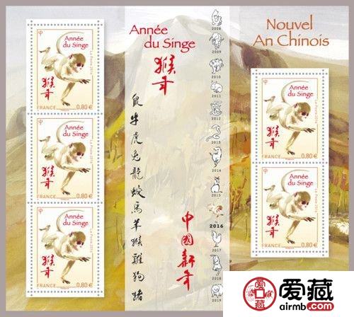 法国将发行最后一枚中国生肖邮票 华裔艺术家设计