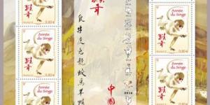 法国将发行最后一枚中国生肖邮票 华裔艺术家设计