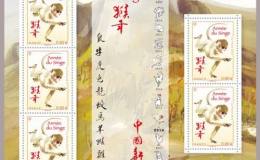 法国将发行最后一枚中国生肖邮票 华裔艺术家设计