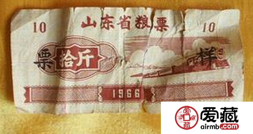老票證收藏市場的走勢