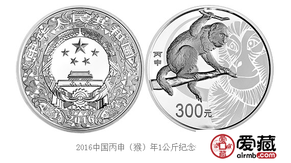 生肖金銀幣上的年味色彩