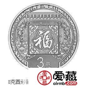热门纪念币之间不同之处，贺岁纪念银币值得期待