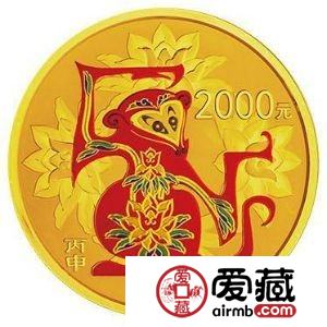 浅谈2016年猴年贺岁普通纪念币