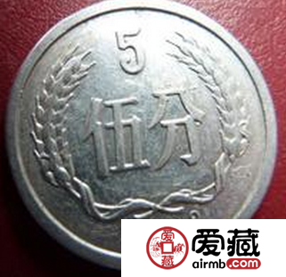 分析1982年5分硬币价格行情 分析1982年5分硬币价格行情
