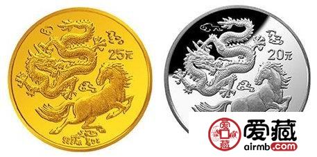 龍馬精神金銀幣帶領(lǐng)大家走進(jìn)有趣的傳說