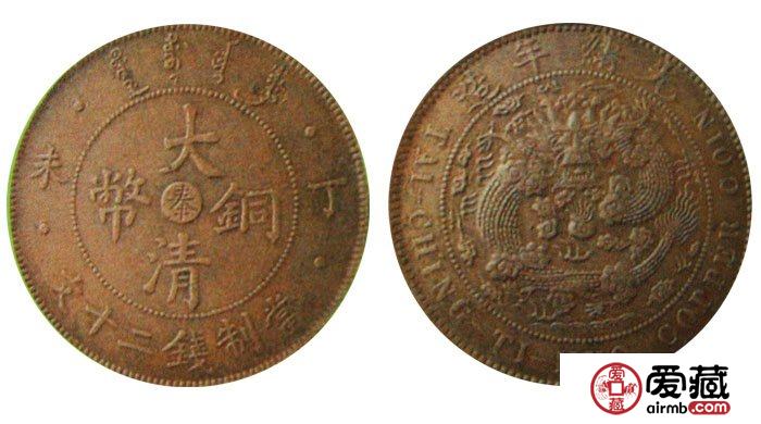 四大类值钱古钱币，切忌莫一味求高