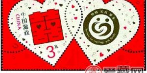 特种异形邮票奇形怪状十分有趣