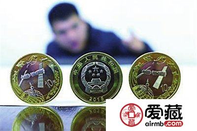 钱币收藏讲究门道