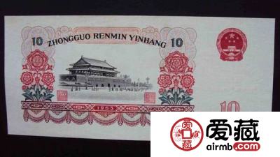 人民币收藏选择须有前景，龙头效应很重要