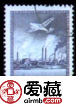 全球非纸质邮票大盘点