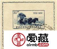 全球非纸质邮票大盘点
