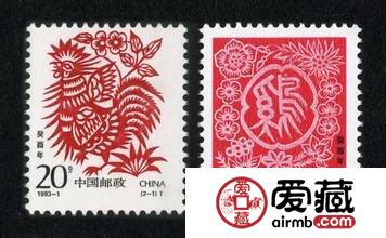 分析1993年生肖鸡邮票收藏点