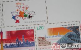 2010亚运纪念邮票值得关注