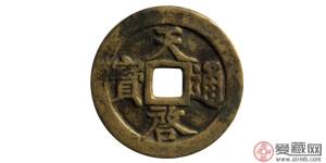 錢幣收藏愈演愈烈，小投入產(chǎn)出大可能嗎？