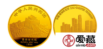 中国-新加坡友谊纪念金币知多少
