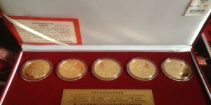 2008年奧運會金幣收藏介紹