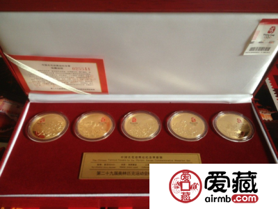 2008年奥运会金币收藏介绍
