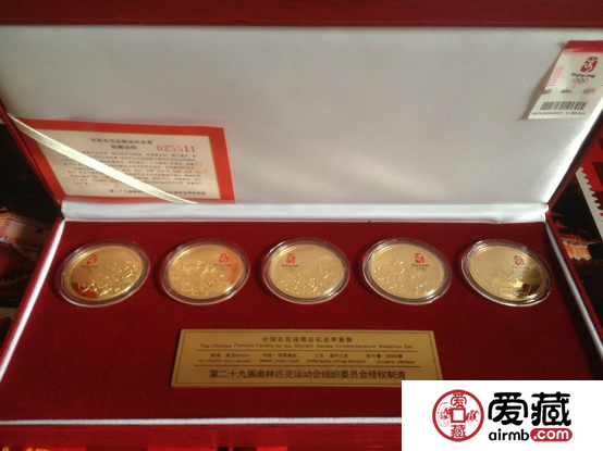 2008年奥运会金币收藏介绍