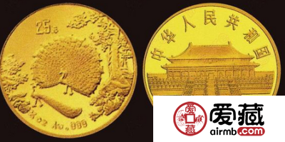 1993年孔雀开屏金币收藏价值大吗