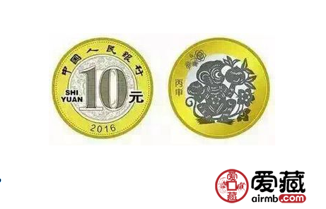 猴年纪念币升值空间几何 去年生肖币翻了七八倍