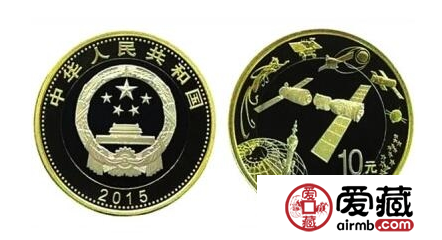 纪念币投资受热捧 究竟有没有投资价值