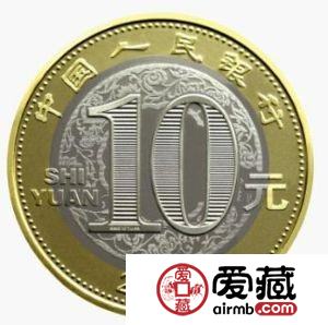 第一批贺岁猴币1月6日起预约 每人兑换限额为5枚