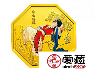 湘云醉眠金币投资价值分析
