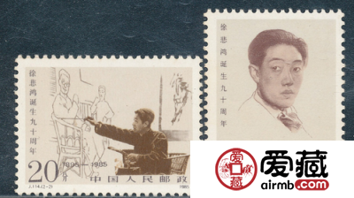 jt邮票中较有价值的有哪些