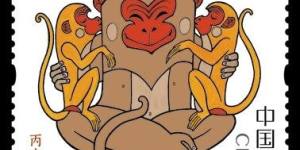 9.6元买猴票一转手就能卖40元 80版猴票值120万