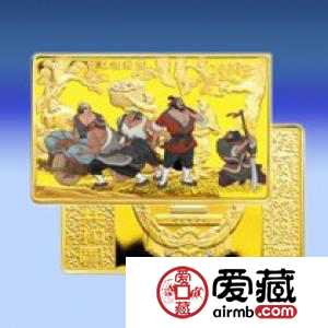 智取生辰纲金币市场前景