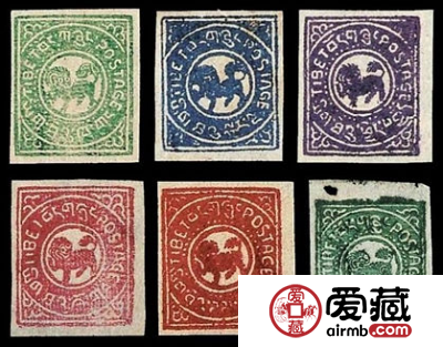 藏普1 第一版普通邮票