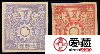 K.HB-2 第一版“全白日”图邮票