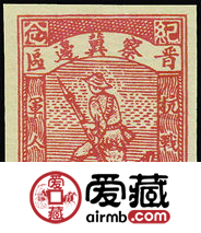 K.HB-4 抗战军人纪念邮票