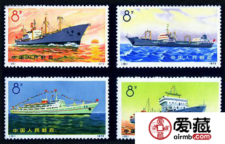 编号邮票29-32 轮船
