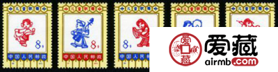 编号邮票86-90 儿童歌舞