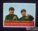 市场上毛主席纪念邮票有哪些你知道吗