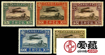航1 北京一版航空邮票