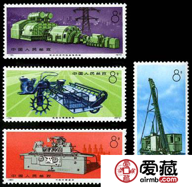 编号邮票78-81 工业产品