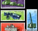 编号邮票78-81 工业产品