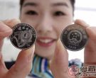哈尔滨纪念币怎么保存