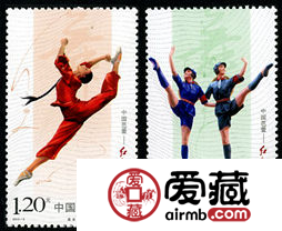 2010-5 《中国芭蕾——红色娘子军》特种邮票
