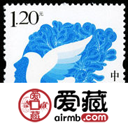 2010-6 《“三八”国际劳动妇女节一百周年》纪念邮票