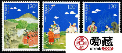 2010-8 《清明节》特种邮票