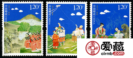 2010-8 《清明节》特种邮票