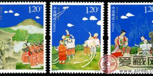 2010-8 《清明节》特种邮票