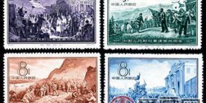 纪41 中国人民解放军建军三十周年邮票