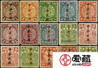 普5 加盖楷体字“中华民国”邮票