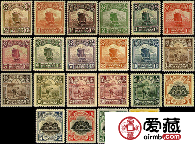 普7 北京一版帆船、农获、牌坊邮票